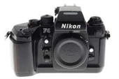 ασπρομαυρα, ασπρομαυρο, φιλμ, φιλμς, σκοτεινος, θαλαμος, φωτογραφικά, χαρτια, χημικα, τσαντες, τριποδο - Nikon F4 SLR αναλογική φωτογραφική μηχανή Body μεταχειρισμένη
