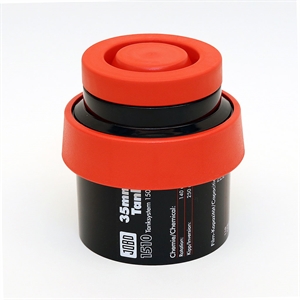 ασπρομαυρα, ασπρομαυρο, φιλμ, φιλμς, σκοτεινος, θαλαμος, φωτογραφικά, χαρτια, χημικα, τσαντες, τριποδο - Jobo 1510 Film tank εμφάνισης ασπρόμαυρου φιλμ με 1 reel