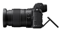 ασπρομαυρα, ασπρομαυρο, φιλμ, φιλμς, σκοτεινος, θαλαμος, φωτογραφικά, χαρτια, χημικα, τσαντες, τριποδο - Nikon Z7 II φωτογραφική μηχανή mirrorless με φακό Nikon 24-70mm f/4 S new. 