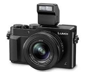 ασπρομαυρα, ασπρομαυρο, φιλμ, φιλμς, σκοτεινος, θαλαμος, φωτογραφικά, χαρτια, χημικα, τσαντες, τριποδο - LUMIX PANASONIC LX-100 digital compact camera μεταχειρισμένη.